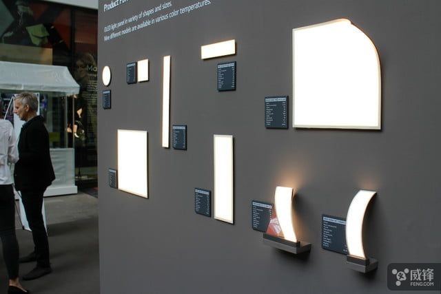 Les lampes OLED flexibles de LG visent à rendre les ampoules obsolètes 42 img201709251701081