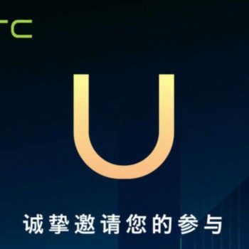 20171016 190828 977 copie