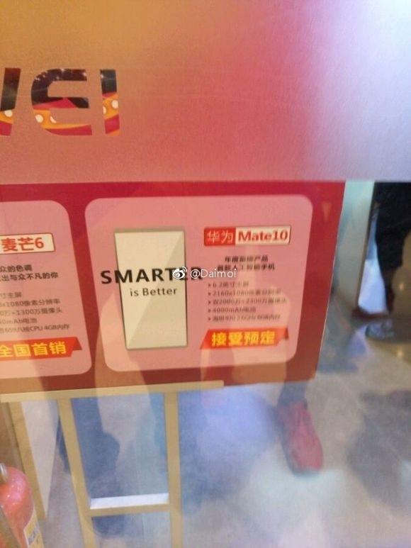 Huawei Mate 10 specs leaks