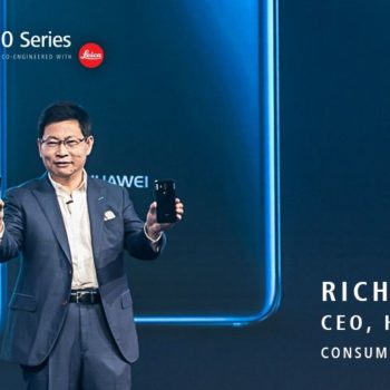 HuaweiMobile 2017 oct. 16