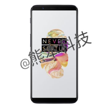 OnePlus 5T leak 441