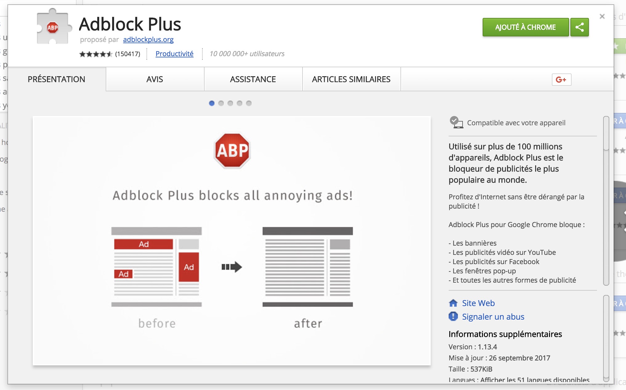 fausse version adblock plus chrome web store