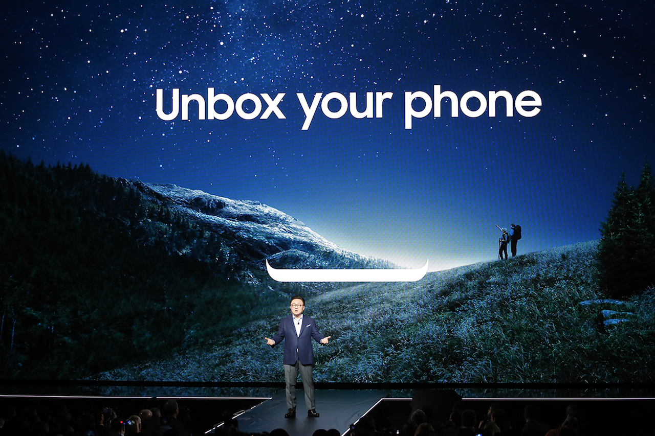 007 Galaxy S8 S8 UNPACKED event