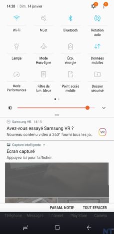 Galaxy Note8 Screens 06