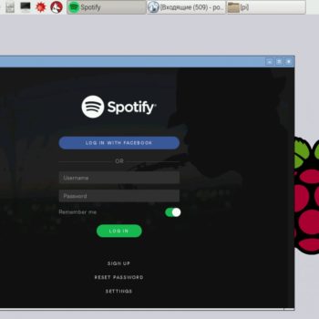 Spotify for Raspberry Pi1 1024x780