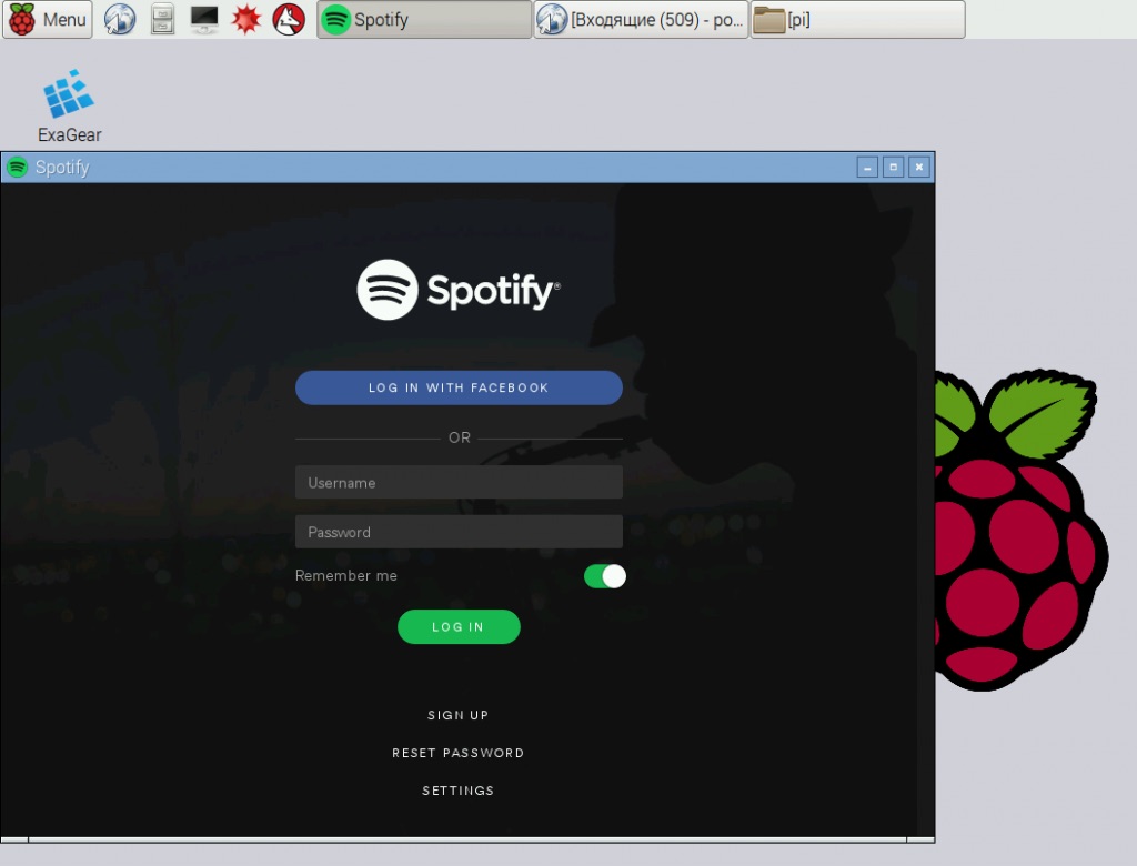 Spotify for Raspberry Pi1
