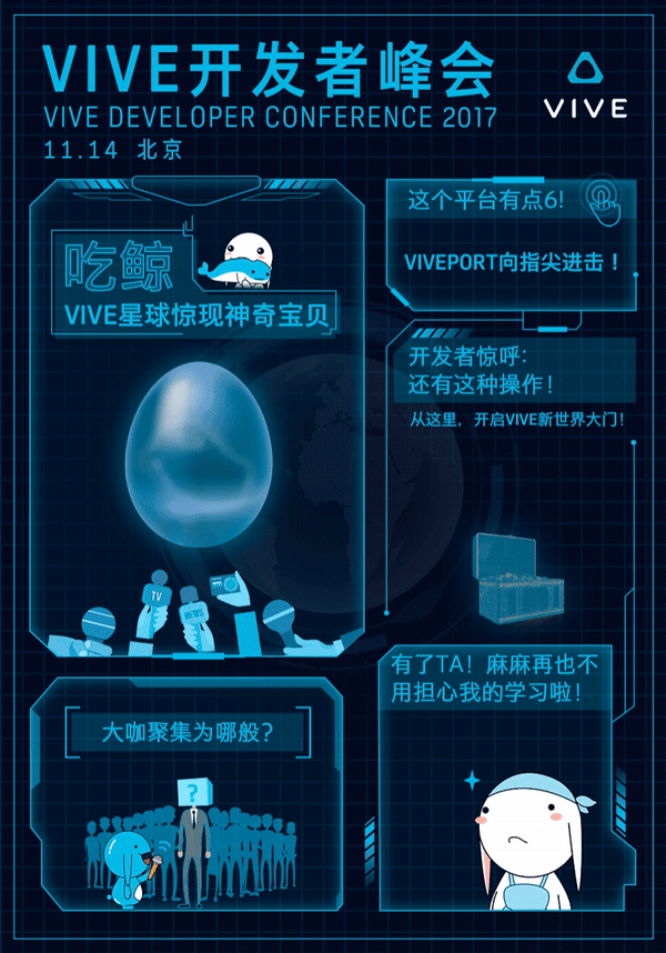 ezgif.com video to gif