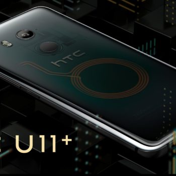 htc 2017 nov. 02 1