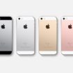 iphonese gallery1 2016