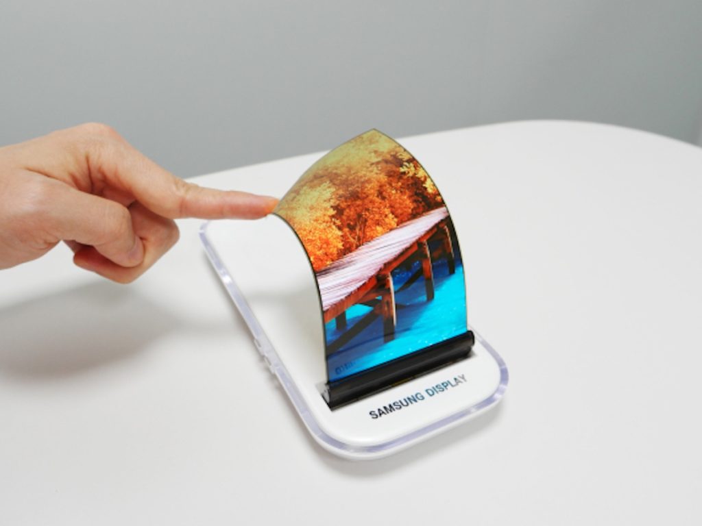 samsung foldable display