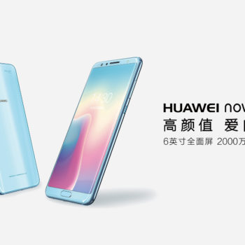 20171206102811792188