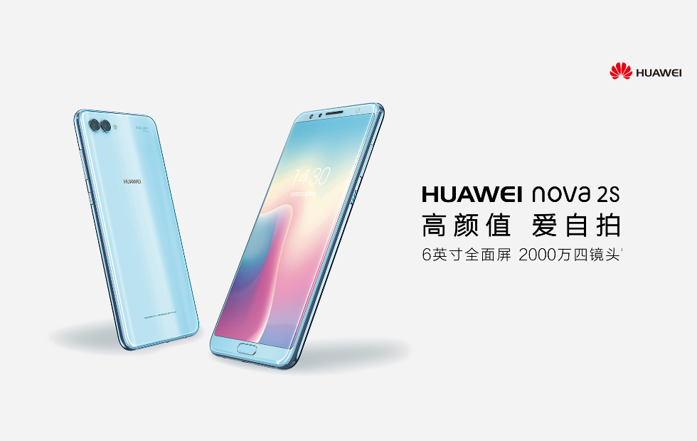 20171206102811792188