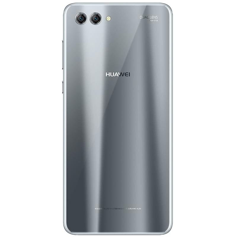 Huawei Nova 2s : deux caméras à l'avant et à l'arrière 44 800 800 1512111788579