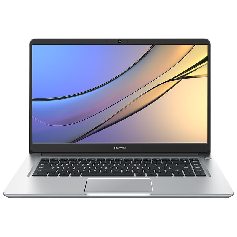 800 800 1513571794593mp