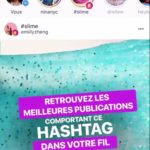 Instagram pourrait bientôt vous recommander des publications, comme Facebook 46 IMG 6292