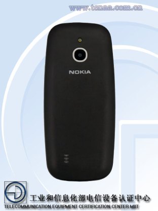 Nokia 3310 : un modèle 4G va exécuter YunOS basé sur Android 54 Nokia 3310 4G image 2 1