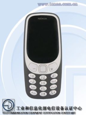 Nokia 3310 4G image 2 2