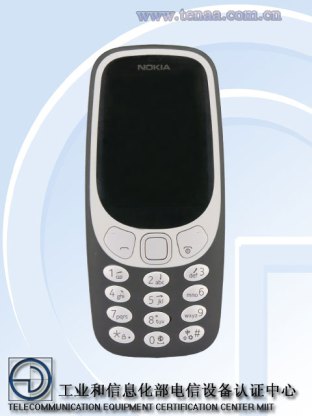 Nokia 3310 : un modèle 4G va exécuter YunOS basé sur Android 51 Nokia 3310 4G image 2 2