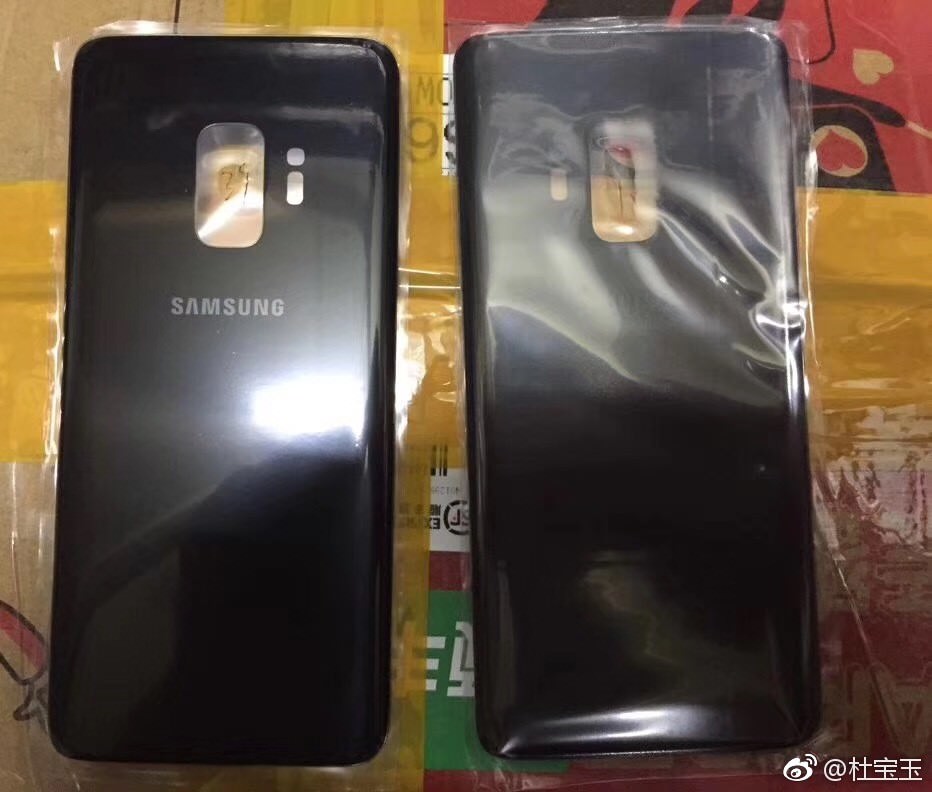 samsung galaxy s9 15