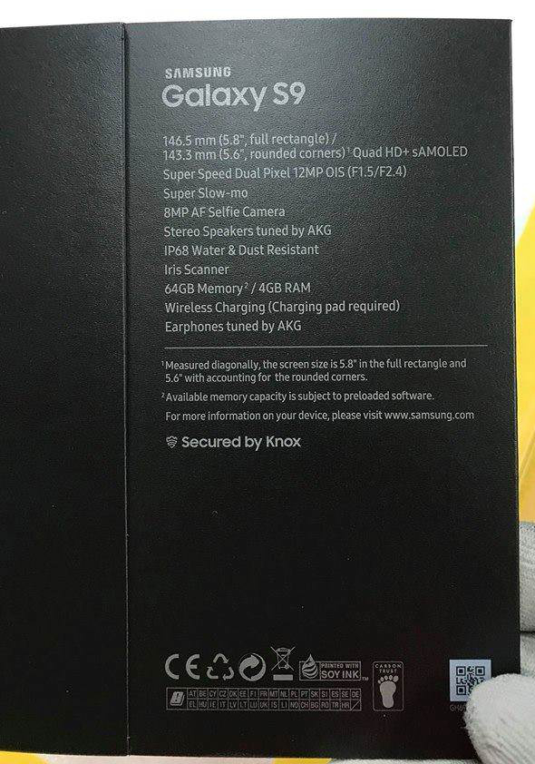 Galaxy S9 : la boîte révèle une caméra sérieusement améliorée 50 Galaxy S9