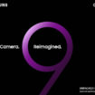 galaxy s9 invite 1