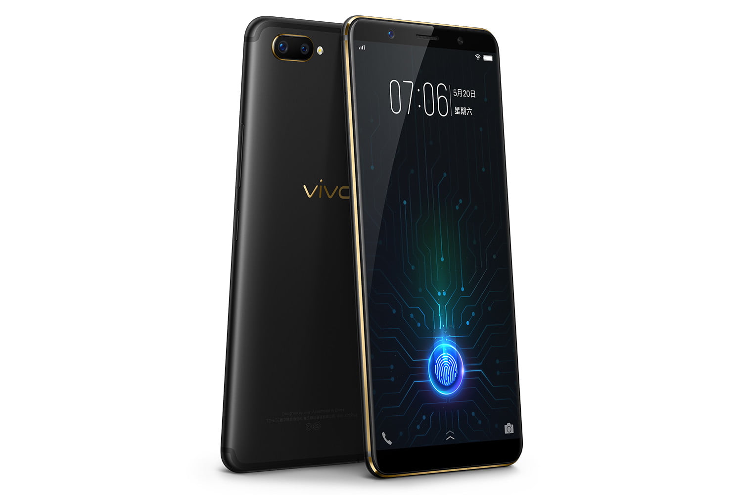 Le Vivo X20 Plus UD est doté d'un capteur d'empreintes digitales intégré 48 vivo x20 plus ud fingerprint
