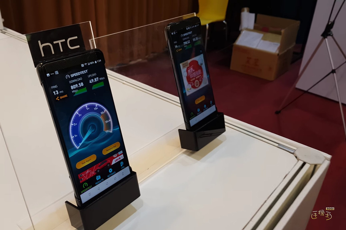143547 phones news this is the htc u12 amazing pictures reveal all image1 8vj37ugzc2