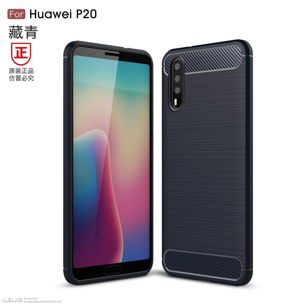Une coque du Huawei P20 montre sa caméra à triple lentille à l'arrière 51 176458121816