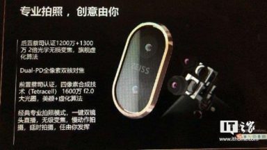 Nokia 7 Plus image 3