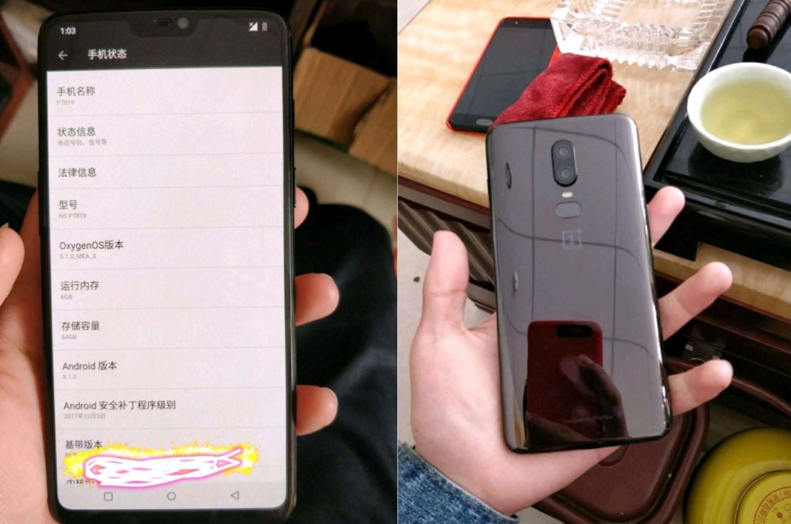 OnePlus 6 Weibo Feb 27 Leak 12