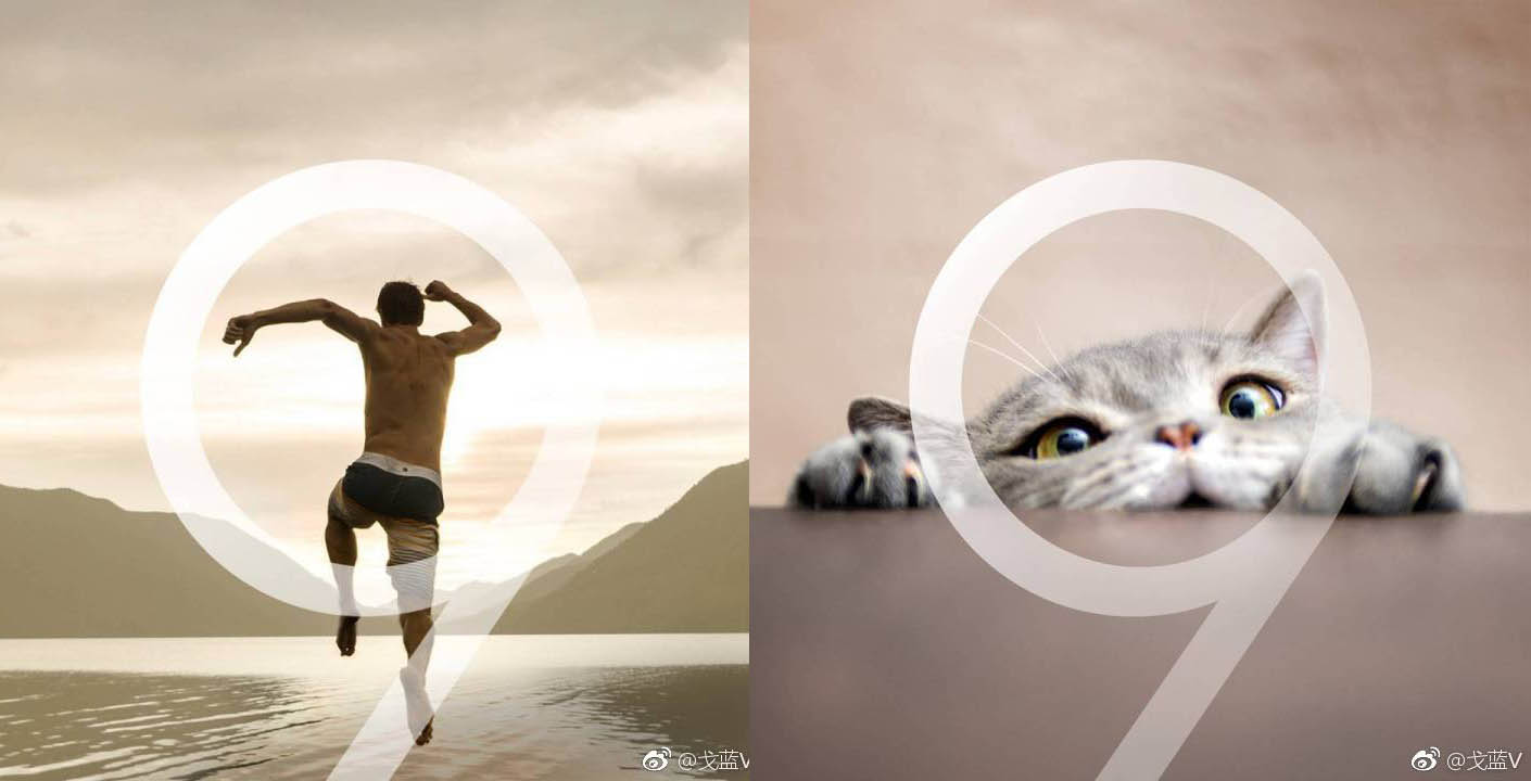 Samsung Galaxy S9 Camera Sample Weibo Collage