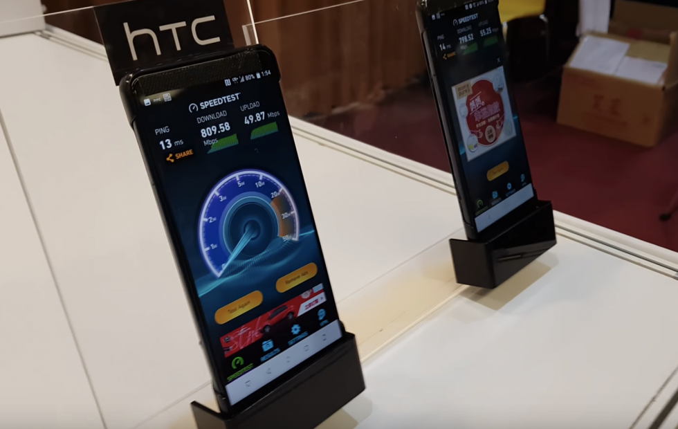 HTC U12 : est-ce le prochain smartphone haut de gamme de HTC ? 49 Screen Shot 2018 02 05 at 11.52.11 AM