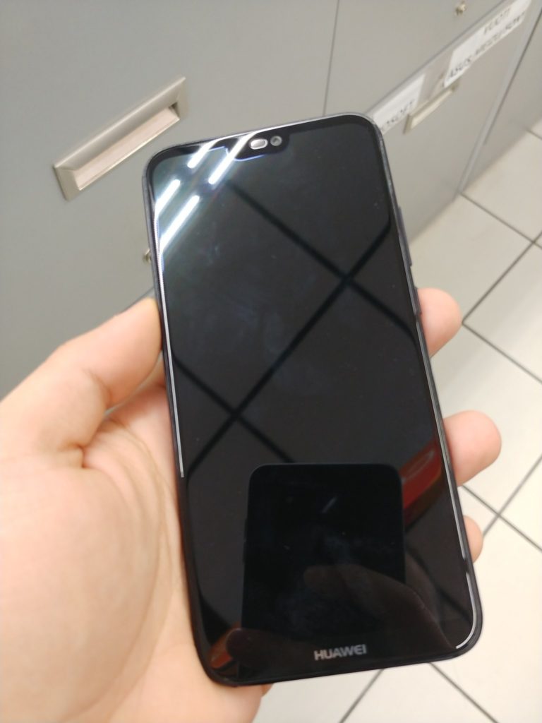 Huawei P20 Lite : la vidéo montre le smartphone de milieu de gamme 54 DYQsUUgW4AAFXx6
