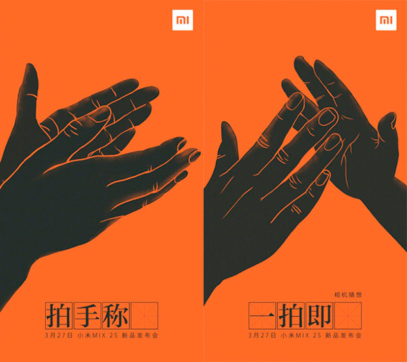 Xiaomi tease les capacités de la caméra du futur Mi MIX 2S 49