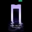 oppo r15 weibo