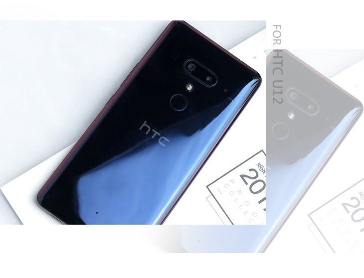 HTC U12 : ces clichés montrent le smartphone et ses 4 caméras 51 09d7abd8 b468 4165 898a 9583a9157ce8