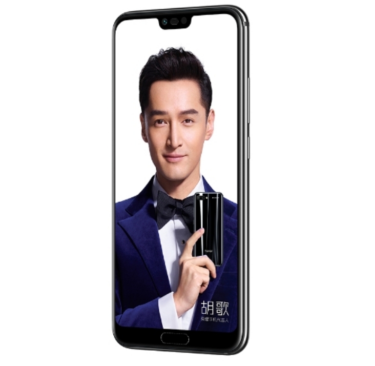 Honor 10 : il vient d'être officialisé en Chine, et il a une encoche 53 1524128924242