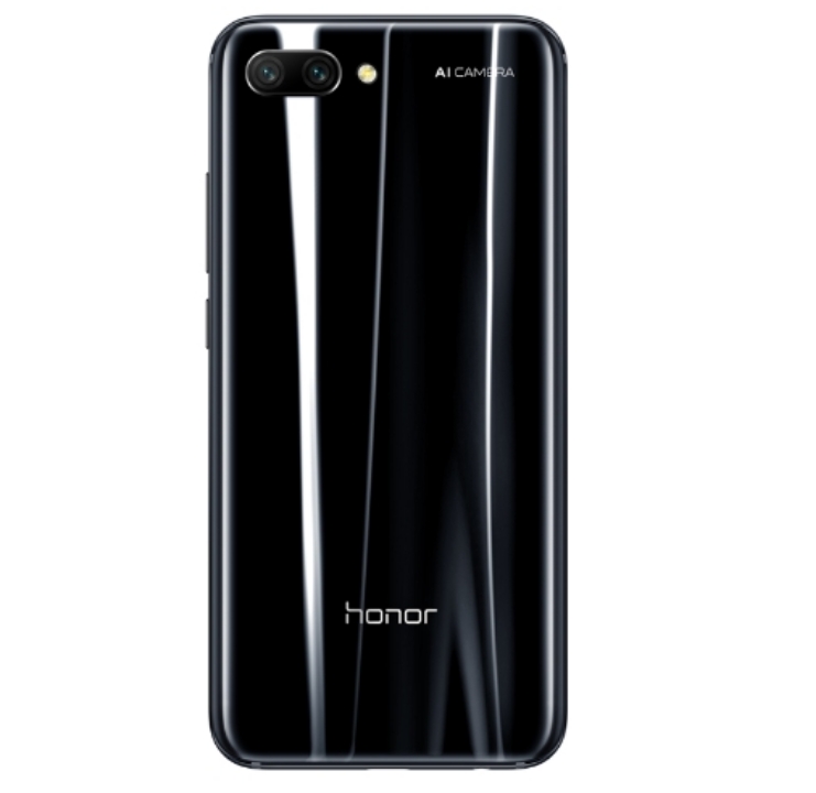 Honor 10 : il vient d'être officialisé en Chine, et il a une encoche 56 1524128966066
