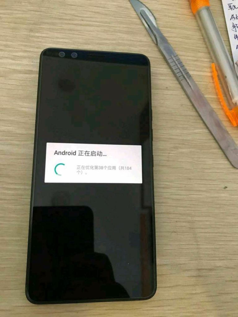 HTC U12+ : de réelles images du smartphone postées sur la toile 60 31444621 449312158839912 7171069717447180288 o