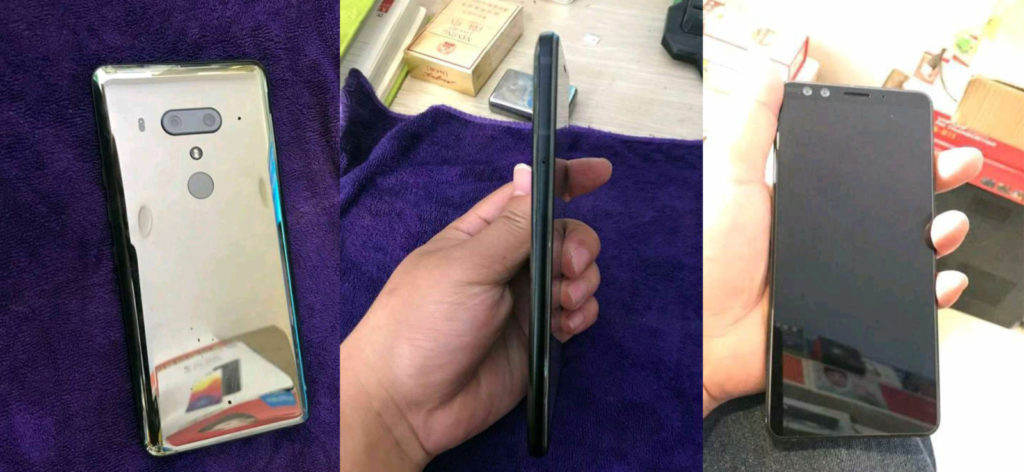 HTC U12+ : de réelles images du smartphone postées sur la toile 54 HTC U12 Plus 2