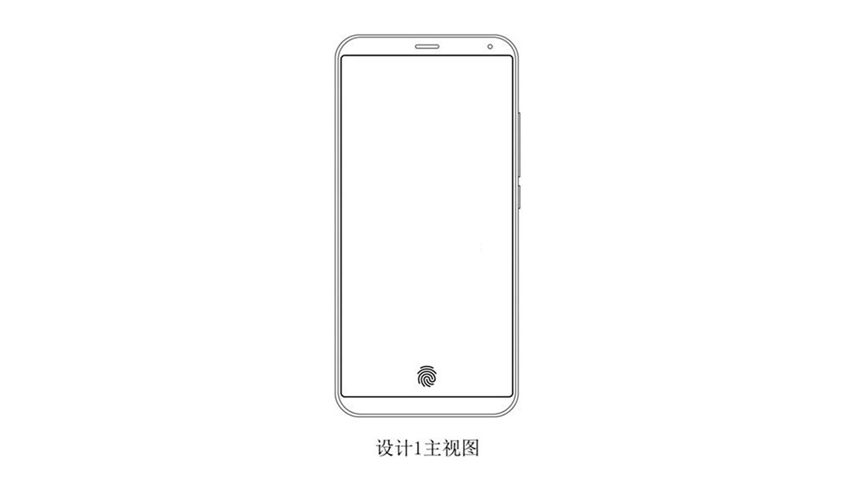 Meizu In Screen Fingerprint Sensor 2 1