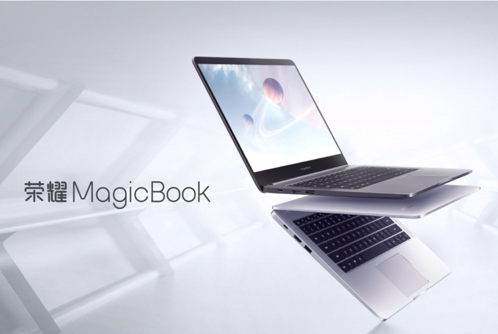 honor magicbook 1