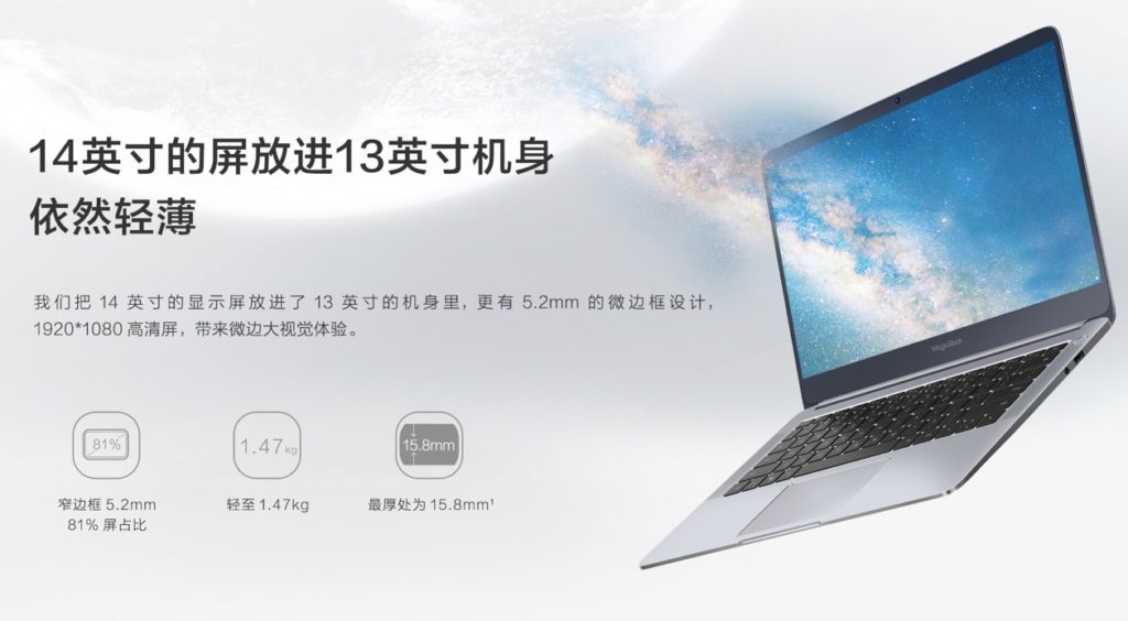 honor magicbook 2