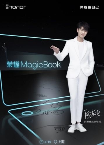 magicbook 01