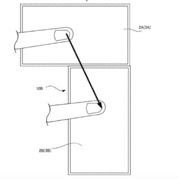 nintendo depose brevet ecrans separes capables communiquer