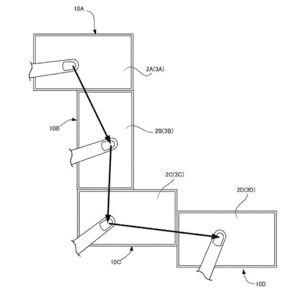 nintendo multi screen patent 1