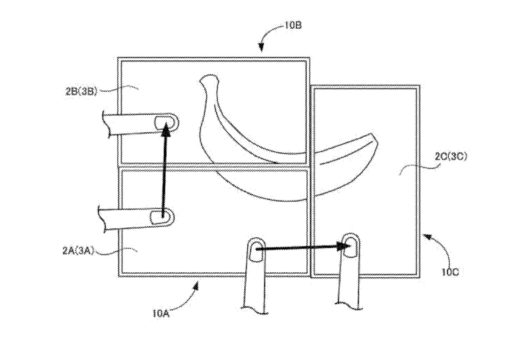 nintendo multi screen patent 3