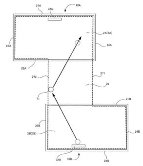 nintendo multi screen patent 7