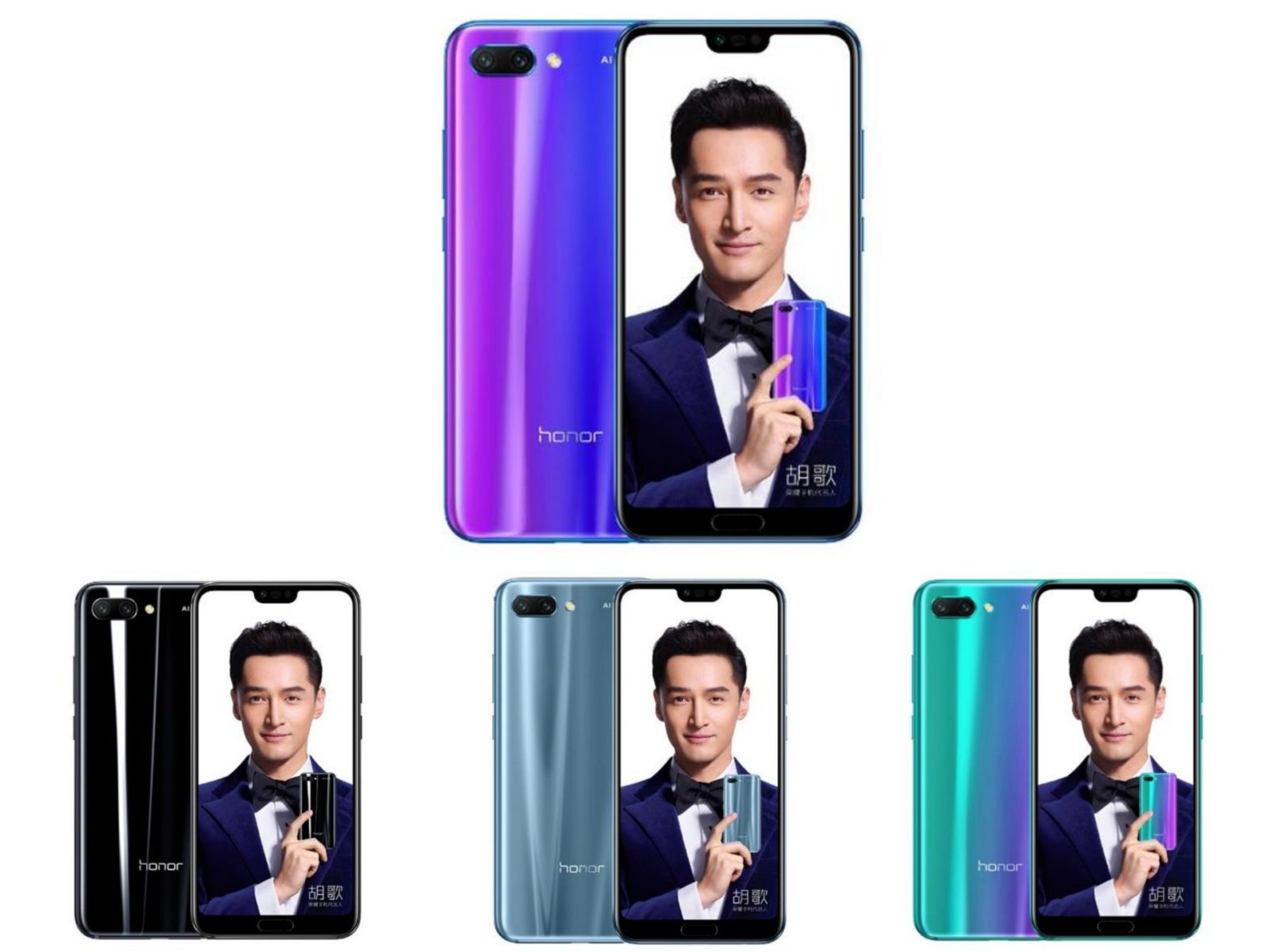 Honor 10 official image 111