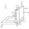 lenovo patent 1